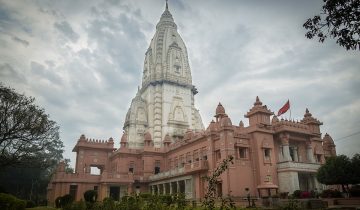 Kashi Vishwanath Temple