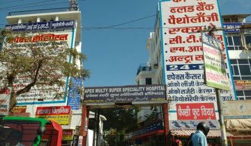 Apex Hospital