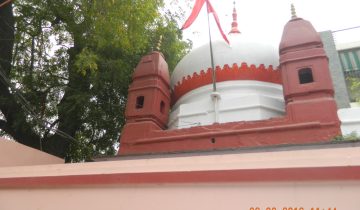 Shri Batuk Bhairav Mandir