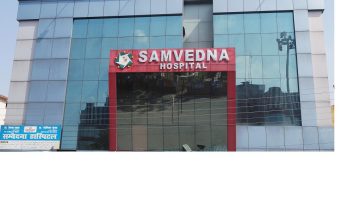 Samvedna Hospital